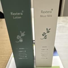 Rextera Lotion & Moist Milk セットのサムネイル