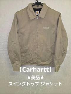 ★ストリート古着好き★Carhartt カーハート ロゴ刺繍 ジャケット ☆ストリート古着好き様専用☆Carhartt カーハート ロゴ刺繍