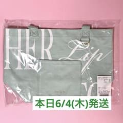 Her lip to トートバッグ 名古屋限定 mint - メルカリ