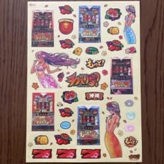 【非売品】チバリヨグッズ　ステッカーのサムネイル