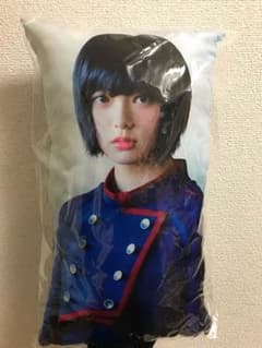 欅坂46 ビッククッション   平手友梨奈のサムネイル