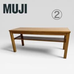 無印良品 ベンチ ②オーク 収納棚付き 北欧 ローボード 廃盤 - メルカリ