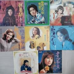 昭和女性歌手EPレコード8枚セット - メルカリ