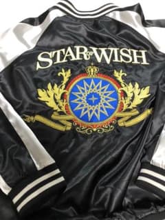 EXILE STAR OF WISH ジャンパーのサムネイル