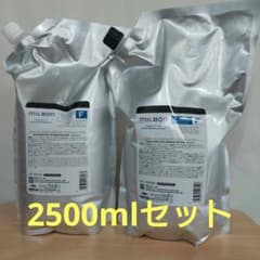 グローバルミルボン スムージングFシャンプー＆トリートメント2500ml
