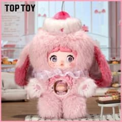 Nommi 一口甜心 Berry Pop ベリーポップ ピンク 正規品