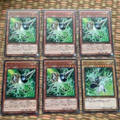 遊戯王 ＰＳＹフレームギア・γのサムネイル