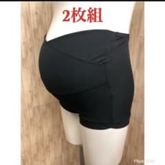 マタニティショーツ ブラックのサムネイル