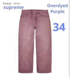 パンツ Supreme Baggy Jean Overdyed Purple 34 Supreme Baggy Jean (SS25) Purple Men's - SS25 - US