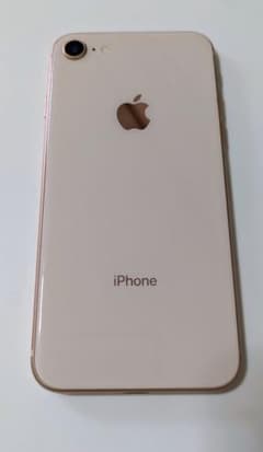 中古】Apple iPhone 8 ゴールド 本体【64GB】74% - メルカリ