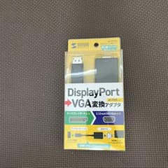 DisplayPort VGA 변환 어댑터 AD-DPV06