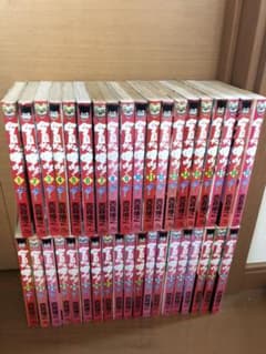 今日から俺は全巻のサムネイル