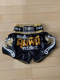 TOP KING BOXINGムエタイパンツ　キックパンツ　Mサイズのサムネイル
