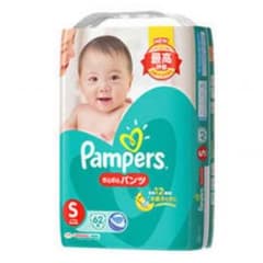 オムツSサイズパンツ、pampers.メリーズのサムネイル