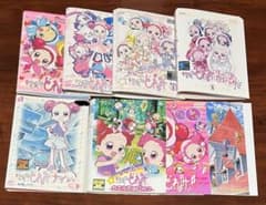 おジャ魔女どれみTVシリーズフルコンプ 劇場版付 dvd - メルカリ
