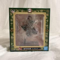 一番くじ 炭次郎　フィギュアのサムネイル