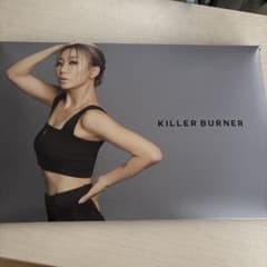 KILLER BURNER 30袋入のサムネイル