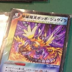 あとぅーすぃー様専用のサムネイル