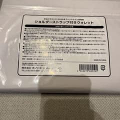 中日ドラゴンズ 2025 ショルダーストラップ付きウォレットのサムネイル