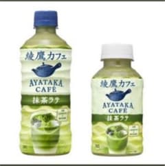 m様専用のサムネイル