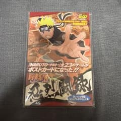 NARUTO 疾風伝 忍烈闘録ポストカード - メルカリ