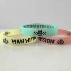MWAM ラババン (バラ売り不可)のサムネイル