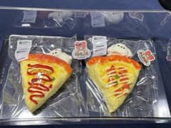 KUNA スクイーズ ピザ セット - メルカリ