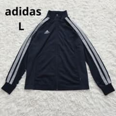 adidas クリマライトスーツ Lサイズ ネイビー 自宅洗濯可能 adidas アディダス ジャージ L ネイビー 3本ライン スポーツウェア