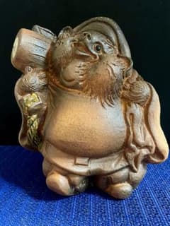 値下げ！【信楽焼 大黒様】 陶器 置物 縁起物 古狸庵手彫り H23㎝ 新古のサムネイル