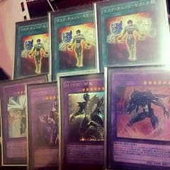 遊戯王 マスクチェンジセカンド  セット anysoft様専用のサムネイル