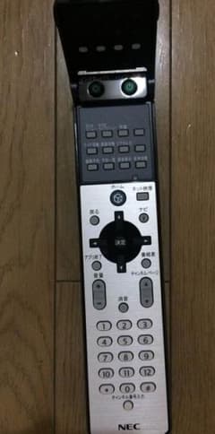 NEC/LaViaノートPC/リモコンのサムネイル