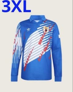 アディダス 3XL 1993 日本代表 ユニフォーム 復刻 ドーハ - メルカリ