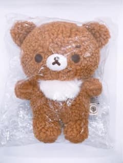 リラックマストア限定 もこもこ こまりまゆげ チャイロイコグマ