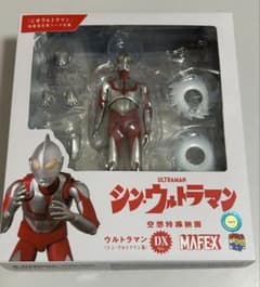 신 울트라맨 MAFEX DXVer.
