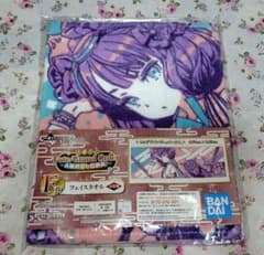 Fate / Grand Order 카츠 시카 호쿠사이 이치 반 쿠지 수영복 검 호칠색 승부 타월