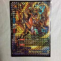 バディファイト マッハブレイバーのサムネイル