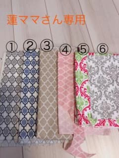 ワイプケース❁﻿生地のサムネイル
