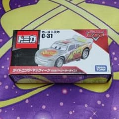 カーズ トミカ C-31 ライトニング・マックィーン （シルバーレーサー