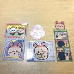ちいかわ カニちゃん　古本屋　シール ブックマーク　セットのサムネイル