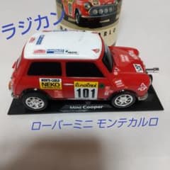 草加千兵衛さま】ラジカン ローバーミニ モンテカルロ - メルカリ