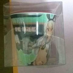 艦これ 島風 コップのサムネイル