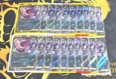 ゲンガーex RR [SV5K 047/071] ワイルドフォース 20枚セット - メルカリ