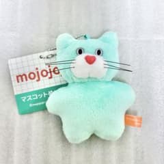【mojojojo】 マスコットぬいぐるみ vol.3〜GiGO限定〜 ねこ