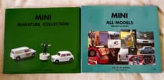 ミニクーパー　MINI 　オールモデルズ　ミニチュアコレクションのサムネイル