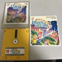 エスパードリーム 説明書付 - メルカリ
