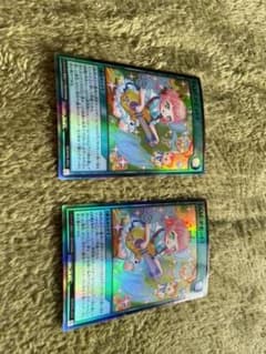 ジャンプセット　JUM:Pセット！　2枚セットのサムネイル