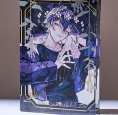 シクフォニ いるま 2026年 誕生日記念 アクリルブロック - メルカリ