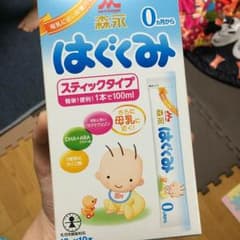 はぐくみ13g×10本のサムネイル