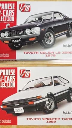 アシェット 国産名車コレクション 1/18 トレノ＆セリカ アシェット 国産名車コレクション 1/18 トレノ＆セリカ - メルカリ