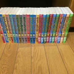 ポケスペ漫画 1巻〜24巻のサムネイル